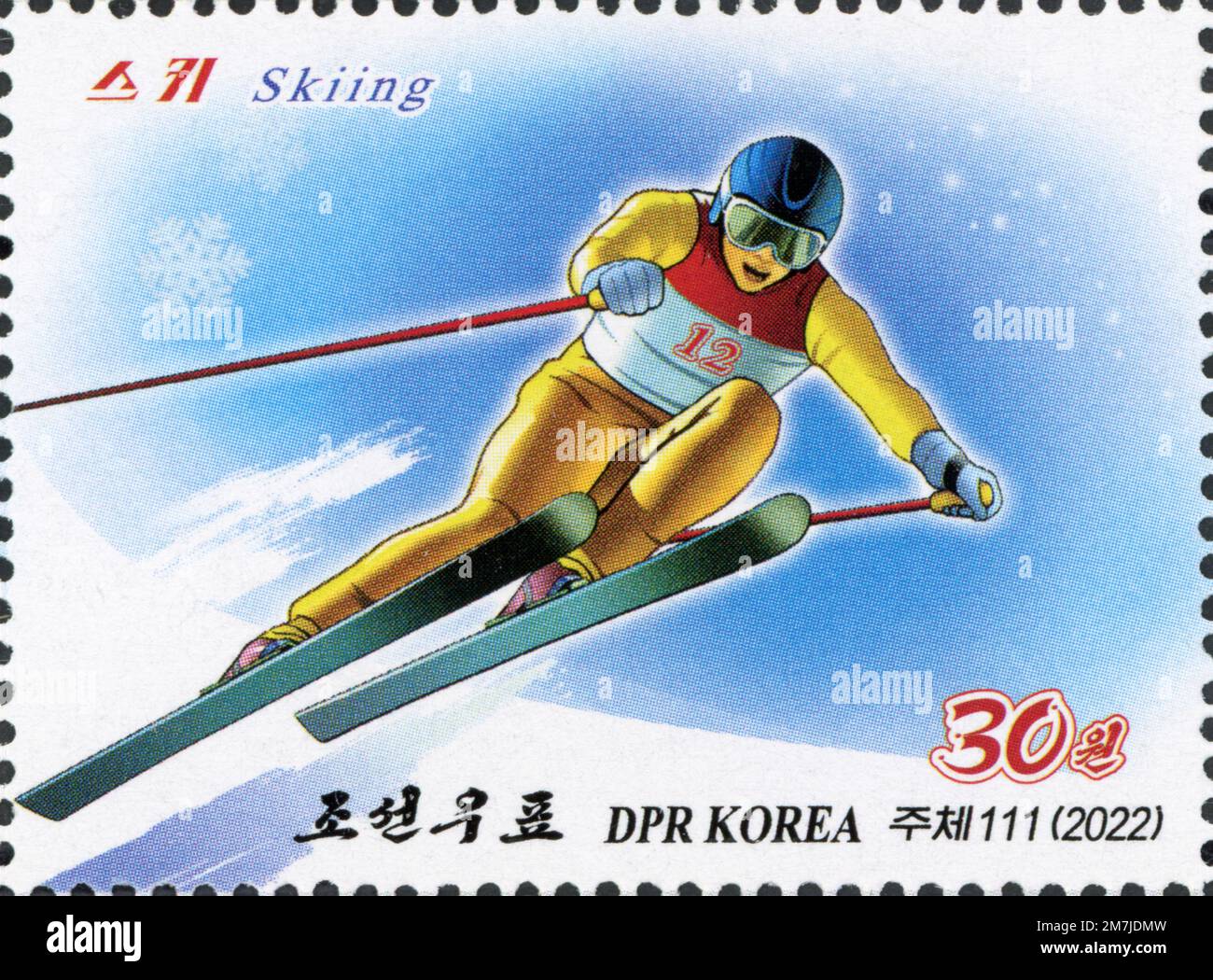 Winter sports skiing downhill race scene